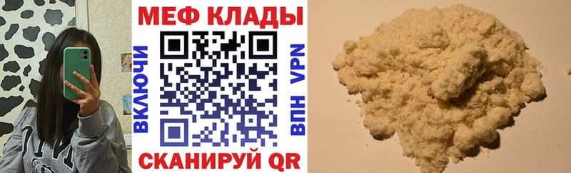 Магазины продажи наркотиков Приморско-Ахтарск Бошки Шишки Alpha-PVP АМФ Меф Гашиш