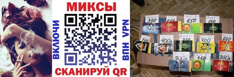 как найти наркотики Приморско-Ахтарск мега сайт БУТИРАТ GHB