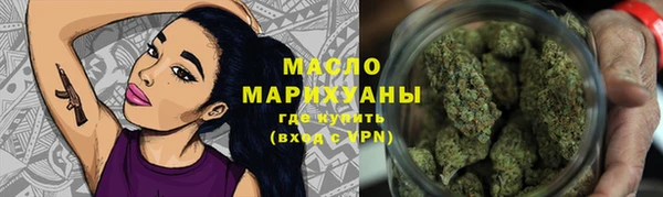 скорость mdpv Пестово