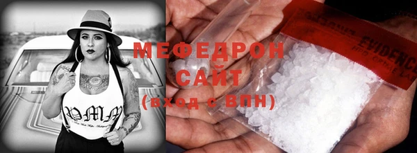 наркотики Няндома