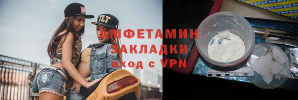 кокаин VHQ Нягань