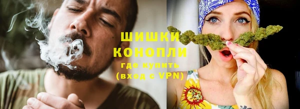 гашик Нязепетровск