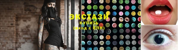 скорость Пересвет