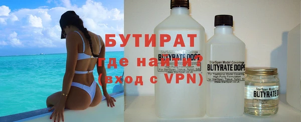 наркотики Няндома