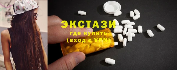 наркотики Няндома