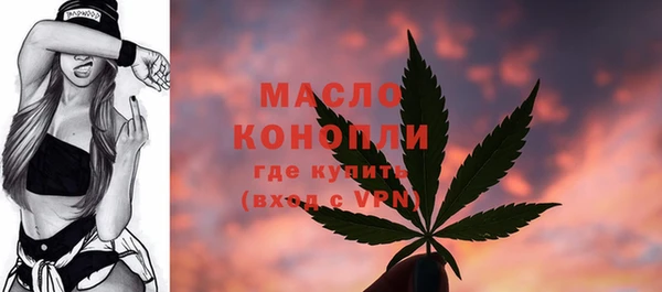 MDMA Ветлуга