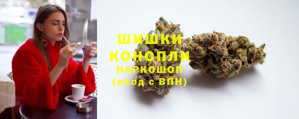 кокаин VHQ Нягань