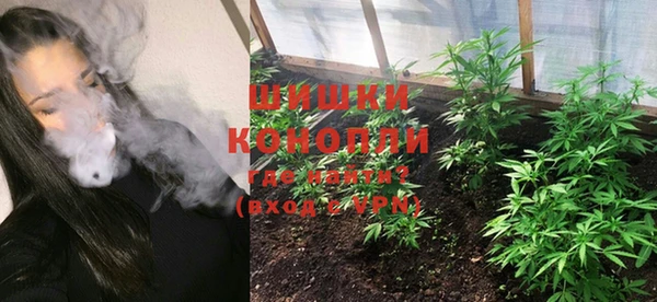 MDMA Ветлуга