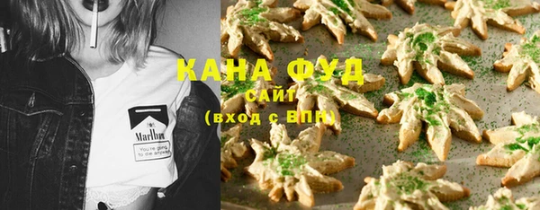 кокаин VHQ Нягань