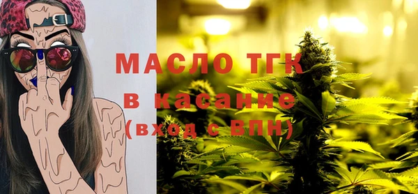наркотики Няндома