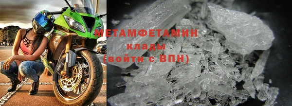 кокаин колумбия Видное
