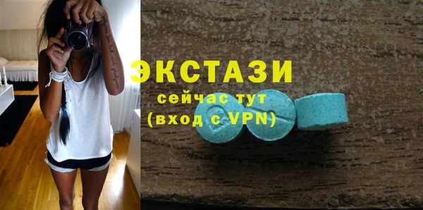 кокаин колумбия Видное