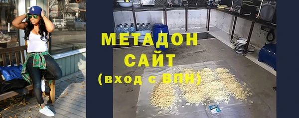 кокаин колумбия Видное