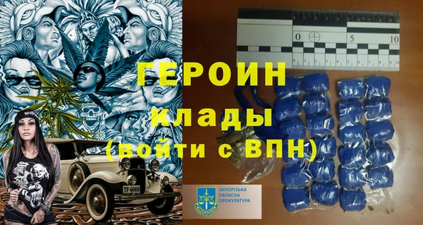наркотики Няндома