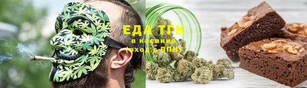 кокаин VHQ Нягань