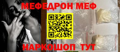 героин Усть-Джегута
