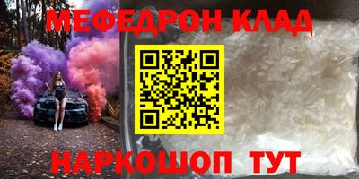 героин Усть-Джегута