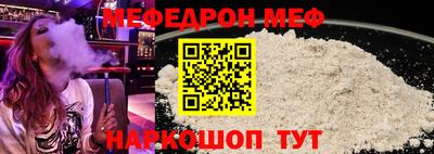 прущий лед Усть-Илимск