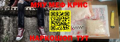 героин Усть-Джегута