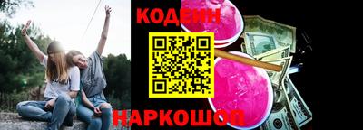 героин Усть-Джегута