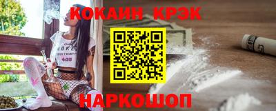 героин Усть-Джегута
