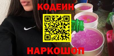мефедрон мука Уссурийск
