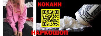 прущий лед Усть-Илимск