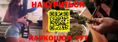 мефедрон мука Уссурийск