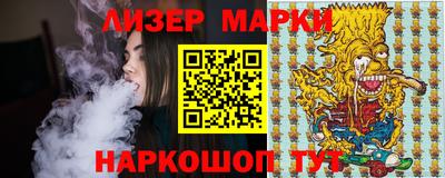 героин Усть-Джегута