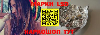 прущий лед Усть-Илимск