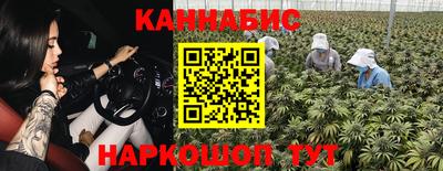 прущий лед Усть-Илимск