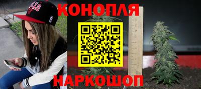 героин Усть-Джегута