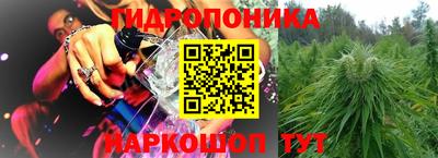 мефедрон мука Уссурийск