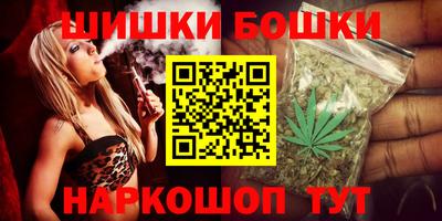 прущий лед Усть-Илимск
