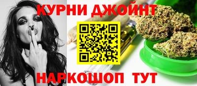 героин Усть-Джегута
