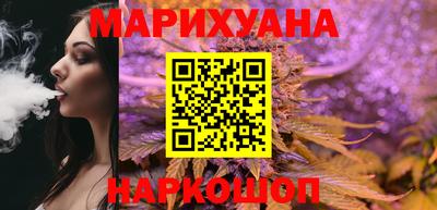мефедрон мука Уссурийск