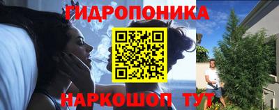 героин Усть-Джегута