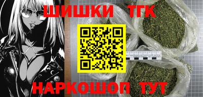 прущий лед Усть-Илимск