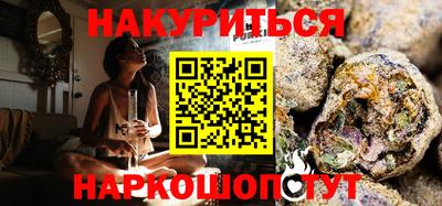 прущий лед Усть-Илимск