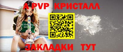 героин Усть-Джегута