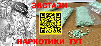 прущий лед Усть-Илимск
