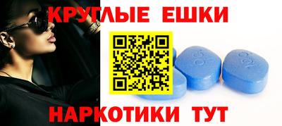 прущий лед Усть-Илимск