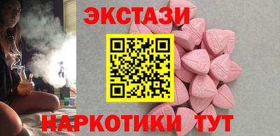 прущий лед Усть-Илимск