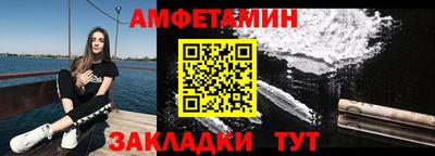 героин Усть-Джегута