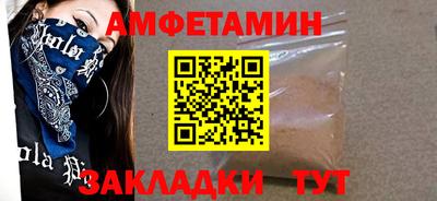 героин Усть-Джегута