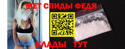 прущий лед Усть-Илимск