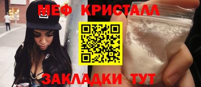 прущий лед Усть-Илимск