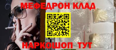 героин Усть-Джегута