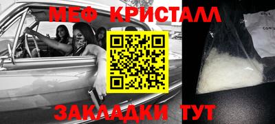 прущий лед Усть-Илимск