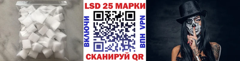 дарнет шоп  Приморско-Ахтарск  KRAKEN как войти  ЛСД экстази ecstasy 